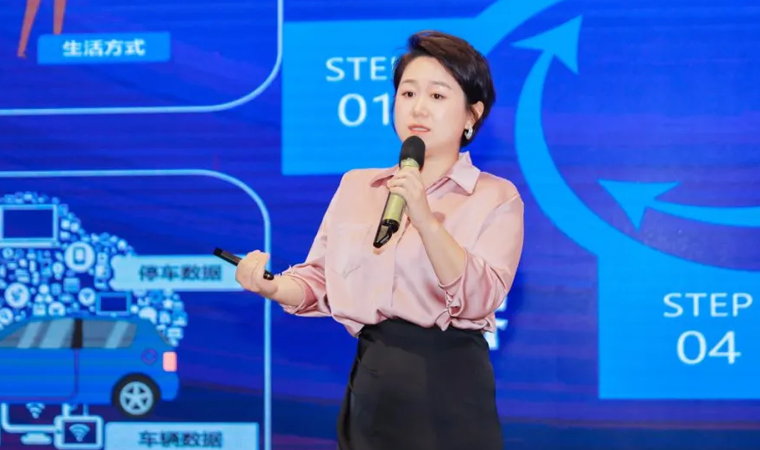 “安全可信(汽车行业）数据空间”正式创建，mile米乐集团携手中电浙江加速行业数智化落地